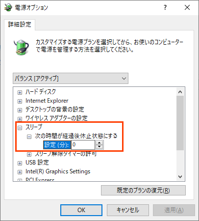 
                        参考資料4