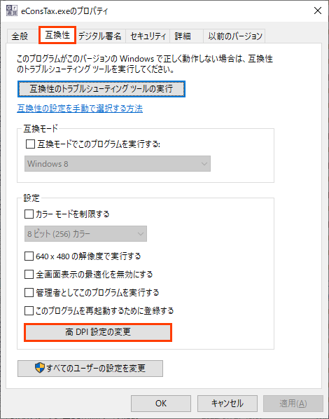 
                        参考資料2