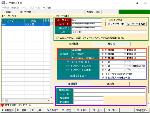
                        参考資料1