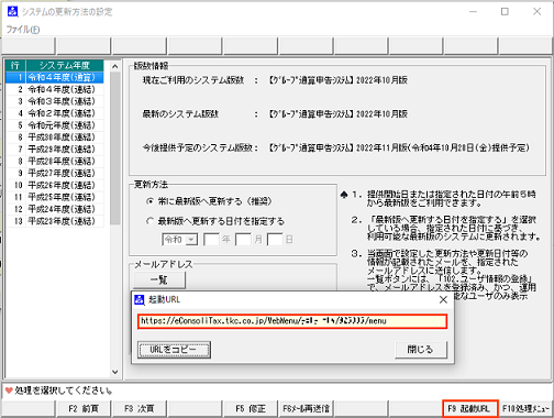 
                        参考資料1