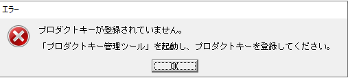 
                        参考資料1