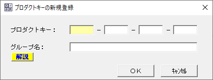 
                        参考資料2