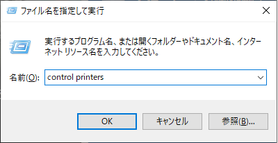 
                        参考資料3