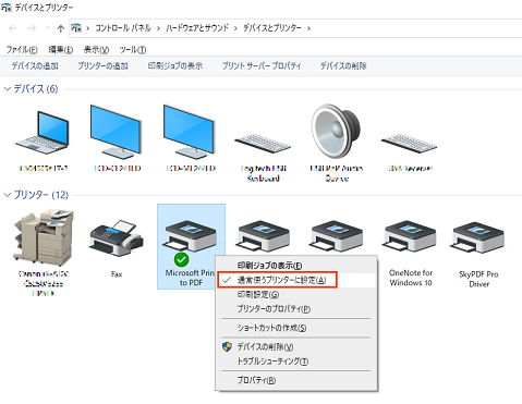 
                        参考資料4