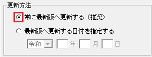 
                        参考資料2