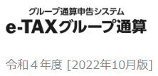 
                        参考資料4