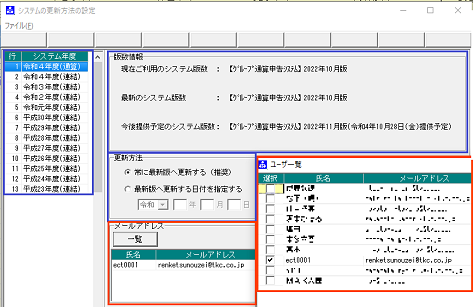 
                        参考資料1