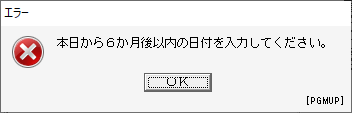 
                        参考資料4