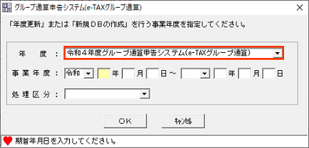 
                        参考資料1