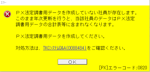 画像１