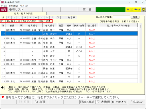 画像１
