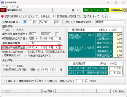 参考資料1