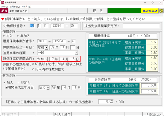 参考資料1
