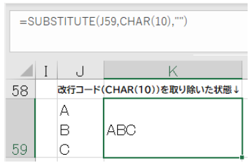 
                        参考資料2