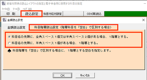 
                        参考資料1