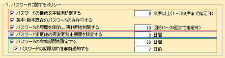 
                        参考資料1