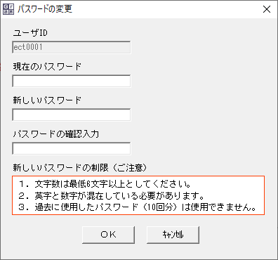 
                        参考資料2