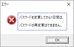 
                        参考資料3