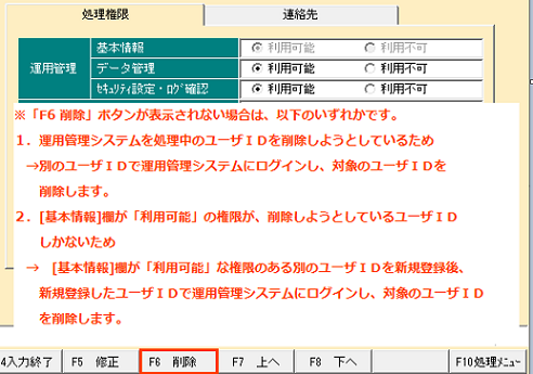 
                        参考資料1