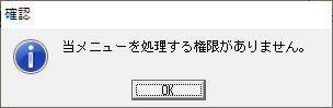 
                        参考資料2