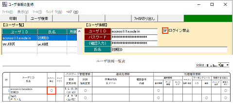 
                        参考資料1