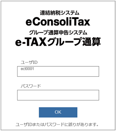 
                        参考資料2