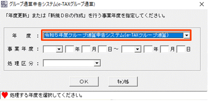 参考資料1