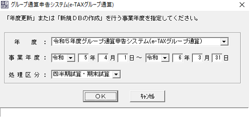 参考資料1