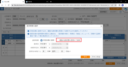 参考資料1