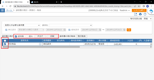 参考資料1