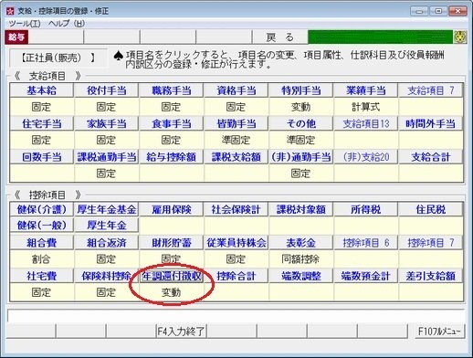 
                        参考資料1