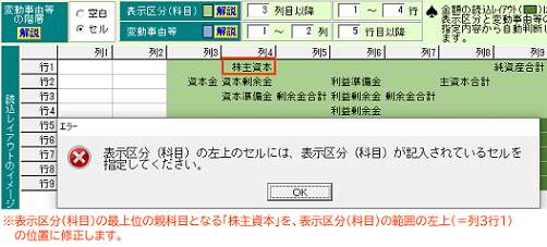 
                        参考資料1