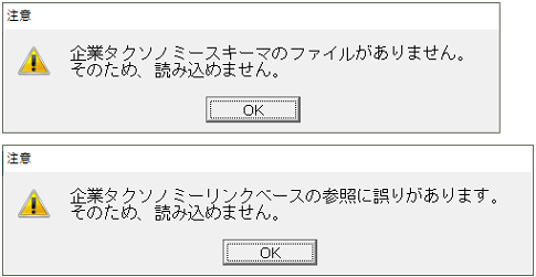 
                        参考資料1
