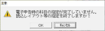 参考資料3