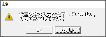参考資料2