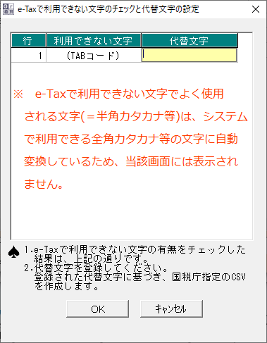 参考資料1