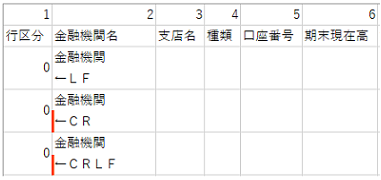 参考資料1