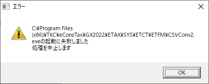 参考資料1