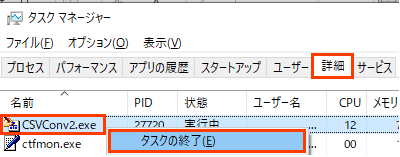参考資料2