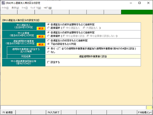 参考資料1
