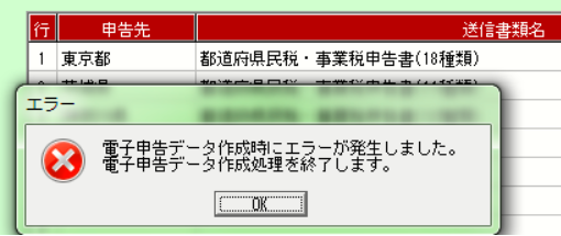 参考資料1