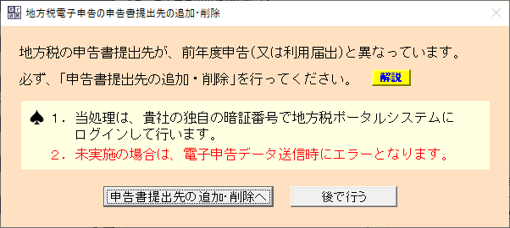 参考資料1