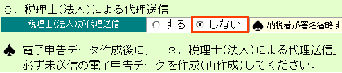参考資料1