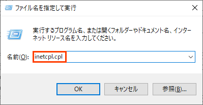 参考資料1
