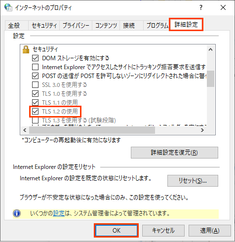 参考資料2