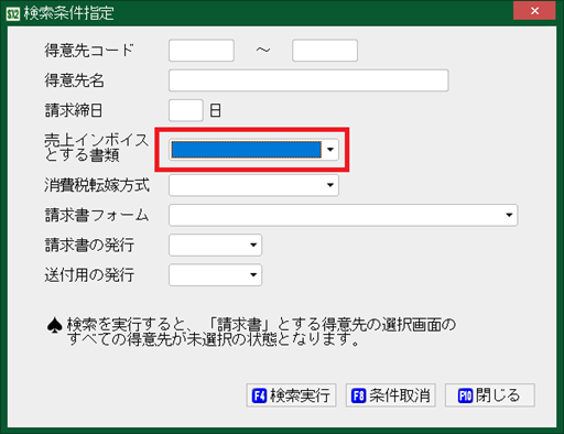 参考資料3