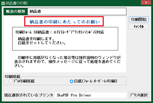 参考資料1