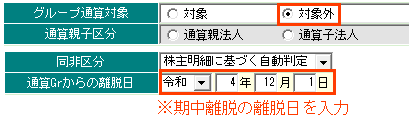 参考資料1