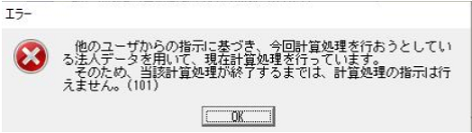 
                        参考資料3