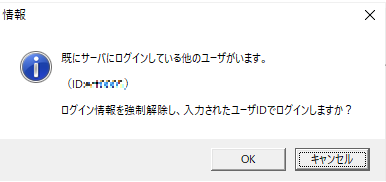 
                        参考資料4